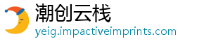 介绍系和王何关关系英雄耀有者荣在此曙光-潮创云栈